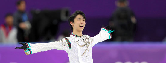 あまりに低い順位で印象操作か！羽生結弦の番組ランキングに信憑性は