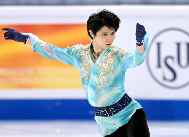 羽生結弦選手 ソチオリンピック JAPAN オリンピック チーム 1点限り