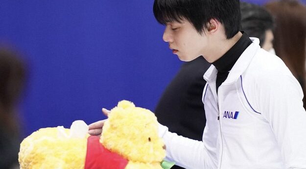 低価好評】 新品未開封 yuzu pooh ティッシュケース 羽生結弦の通販 by