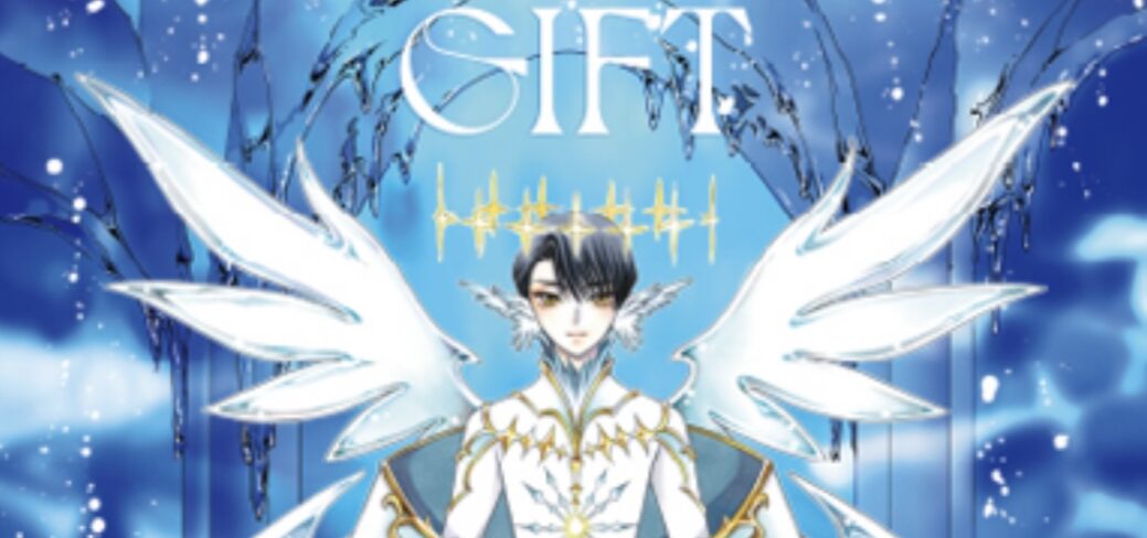 秒速で消えて驚いた！羽生結弦とCLAMPの豪華すぎるGIFTコラボ発売