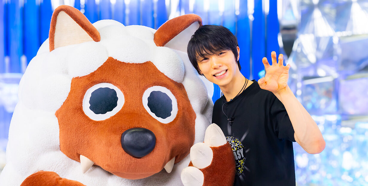 新たな貴重コラボが公開に！羽生結弦が出演したショー特番に期待が