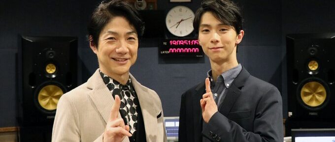 急遽放送中止に！羽生結弦と野村萬斎の共演番組は熊本大雨の影響で延期