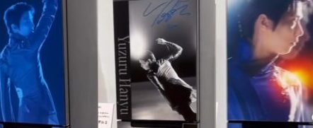 ファンには堪らないコラボ発表！なんと羽生結弦デザインの冷蔵庫カバー