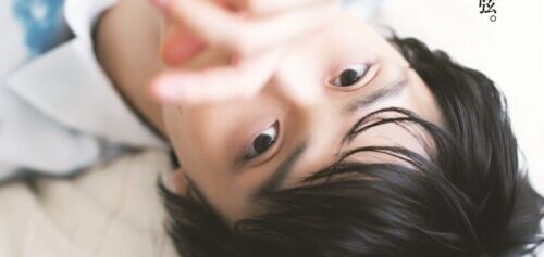 ついに表紙＆裏表紙解禁！羽生結弦待望のオンリー本が神ビジュアル